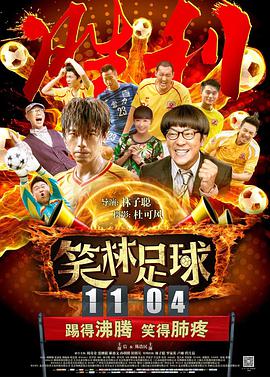成人怡红院